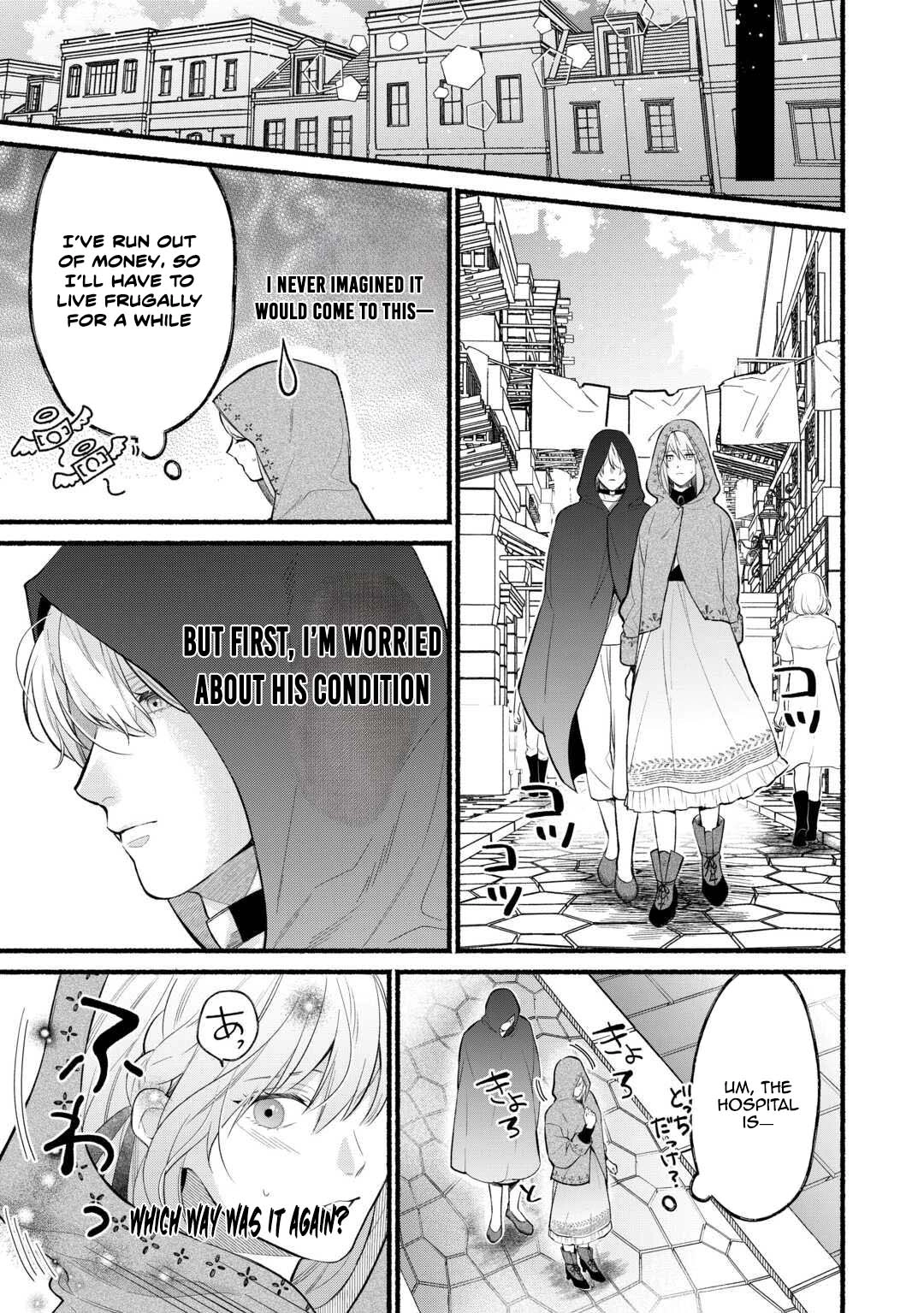 The Disappeared Villainess Chapter 3 Page 9